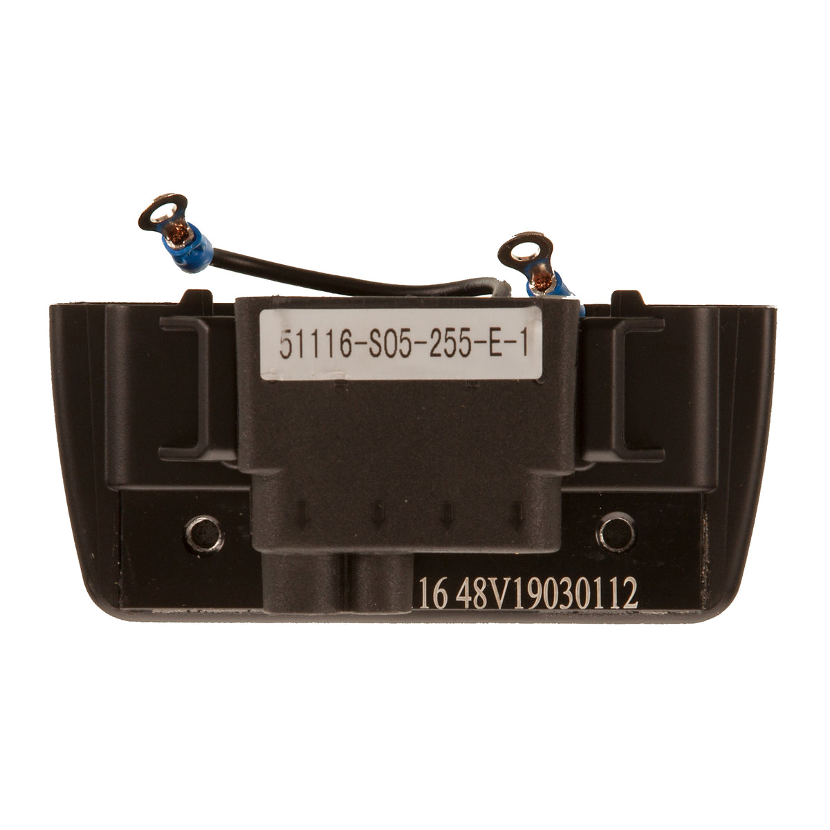 Promovec, Controller, 48V,500W