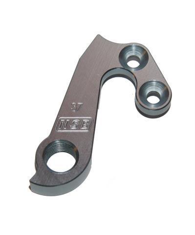 NSB Cervelo Derailleur Hanger